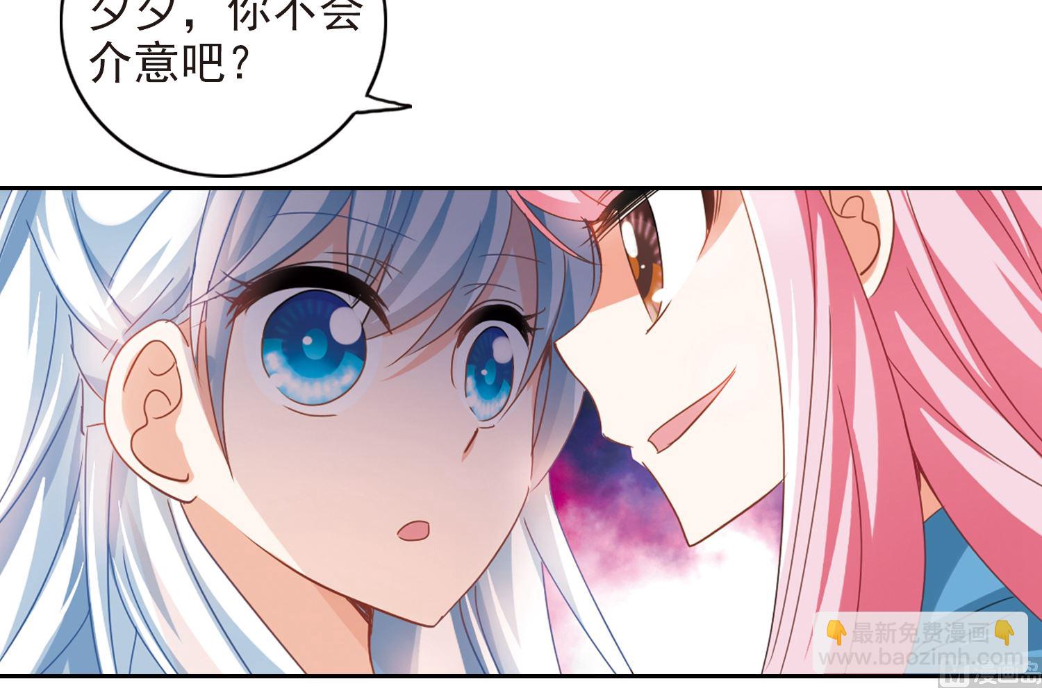 第132话-第132话