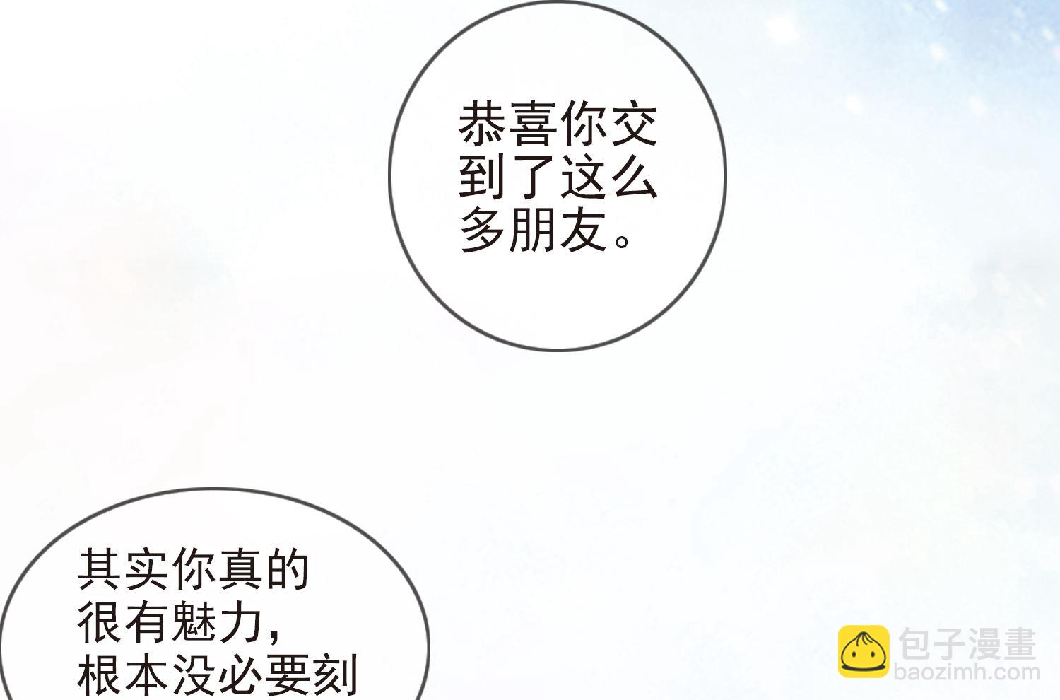 第132话-第132话