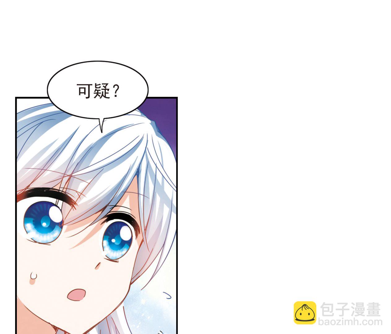 第132话-第132话