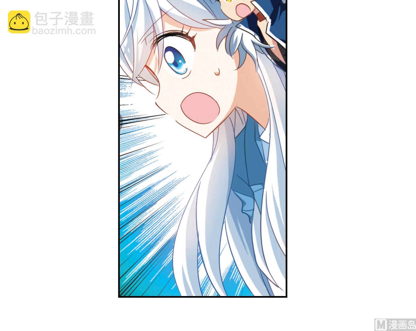 第132话-第132话