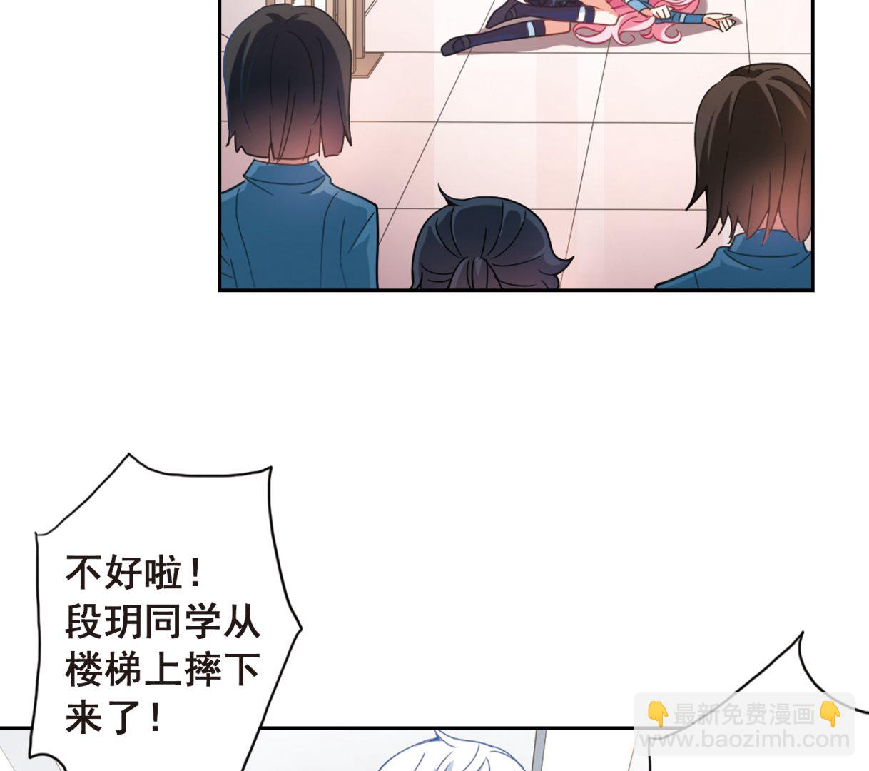 第132话-第132话