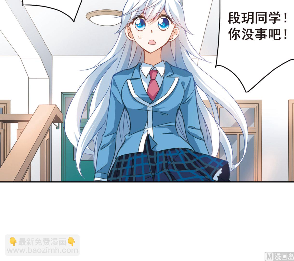 第132话-第132话