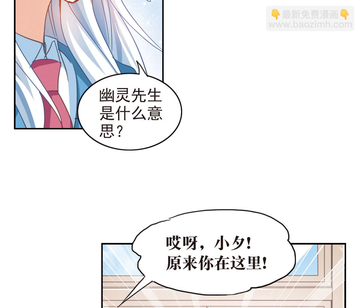 第132话-第132话