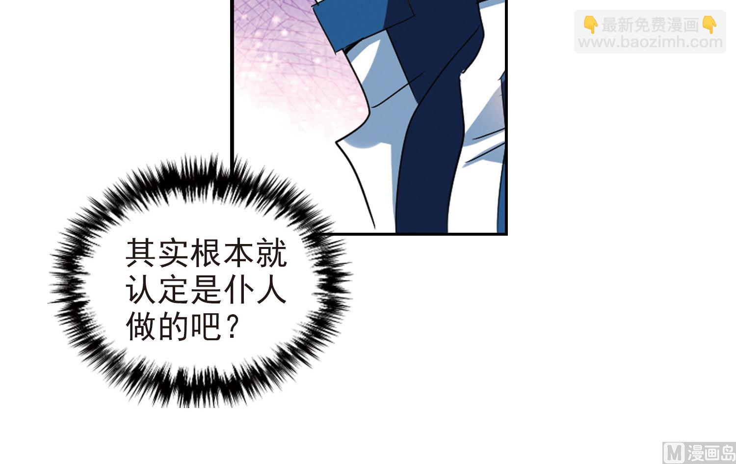 第134话-第134话