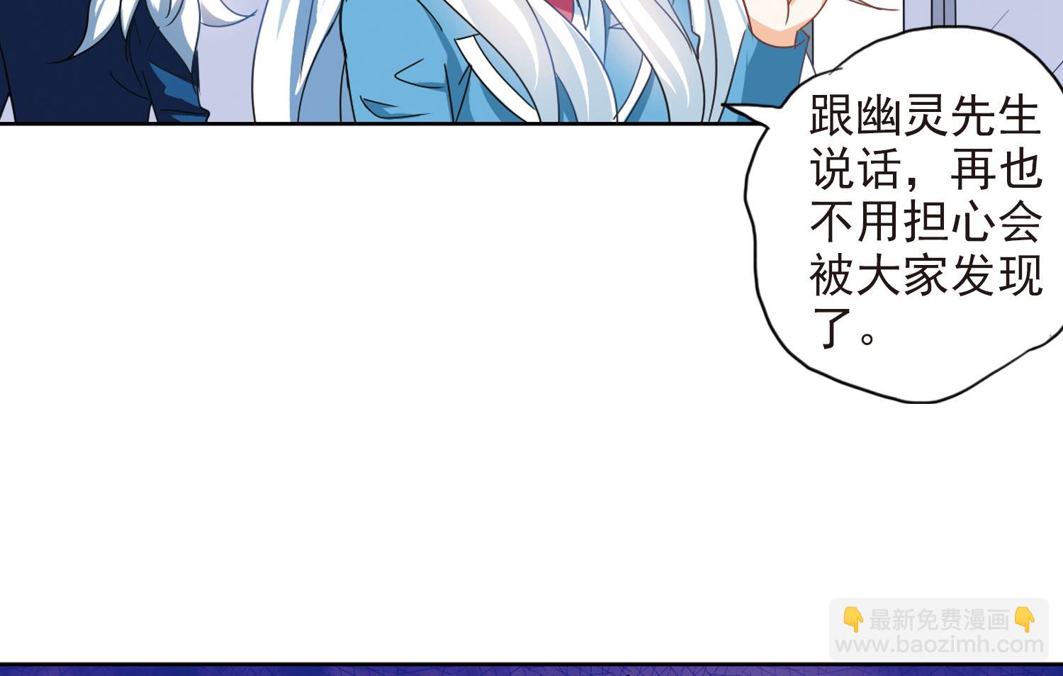 第134话-第134话