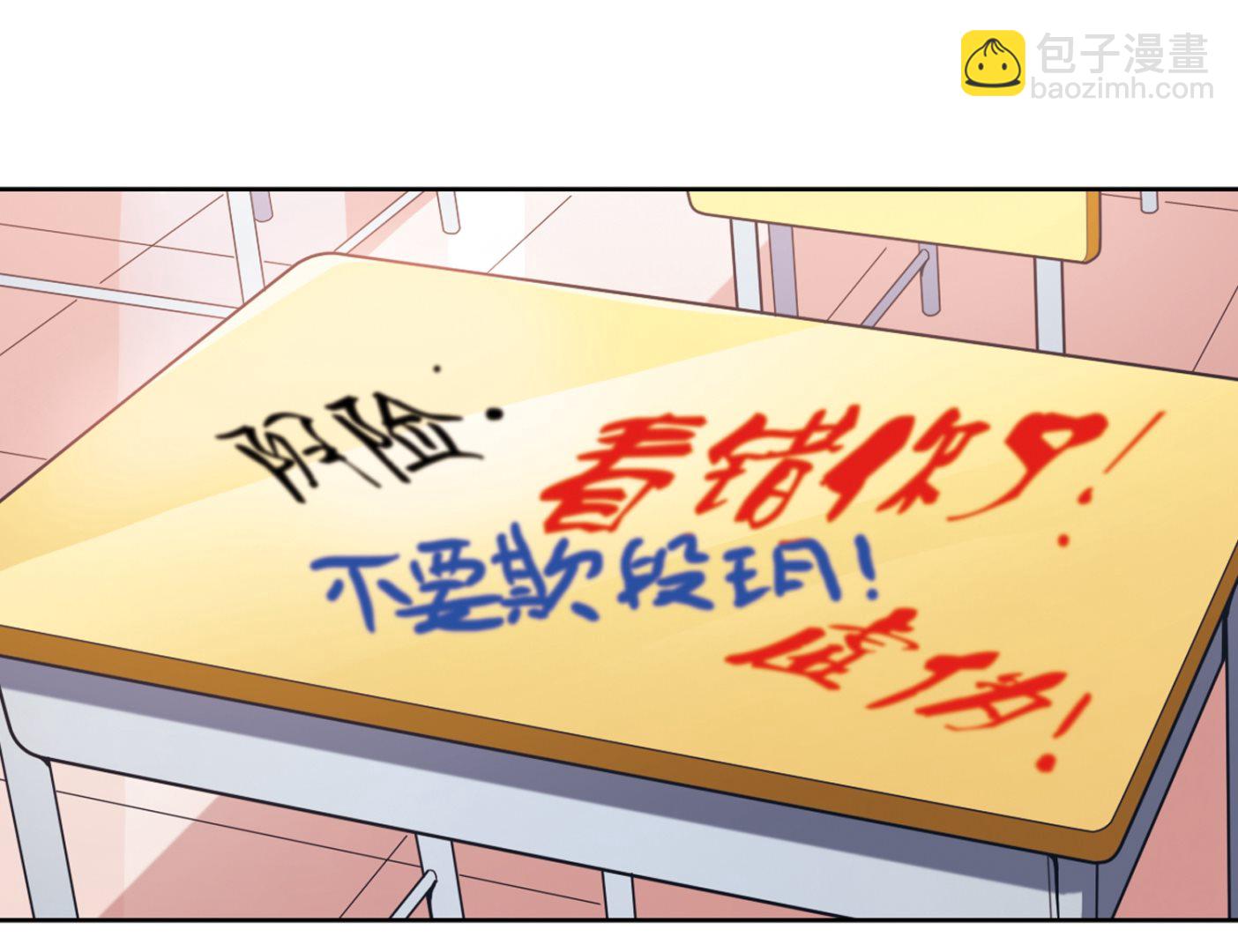 第134话-第134话