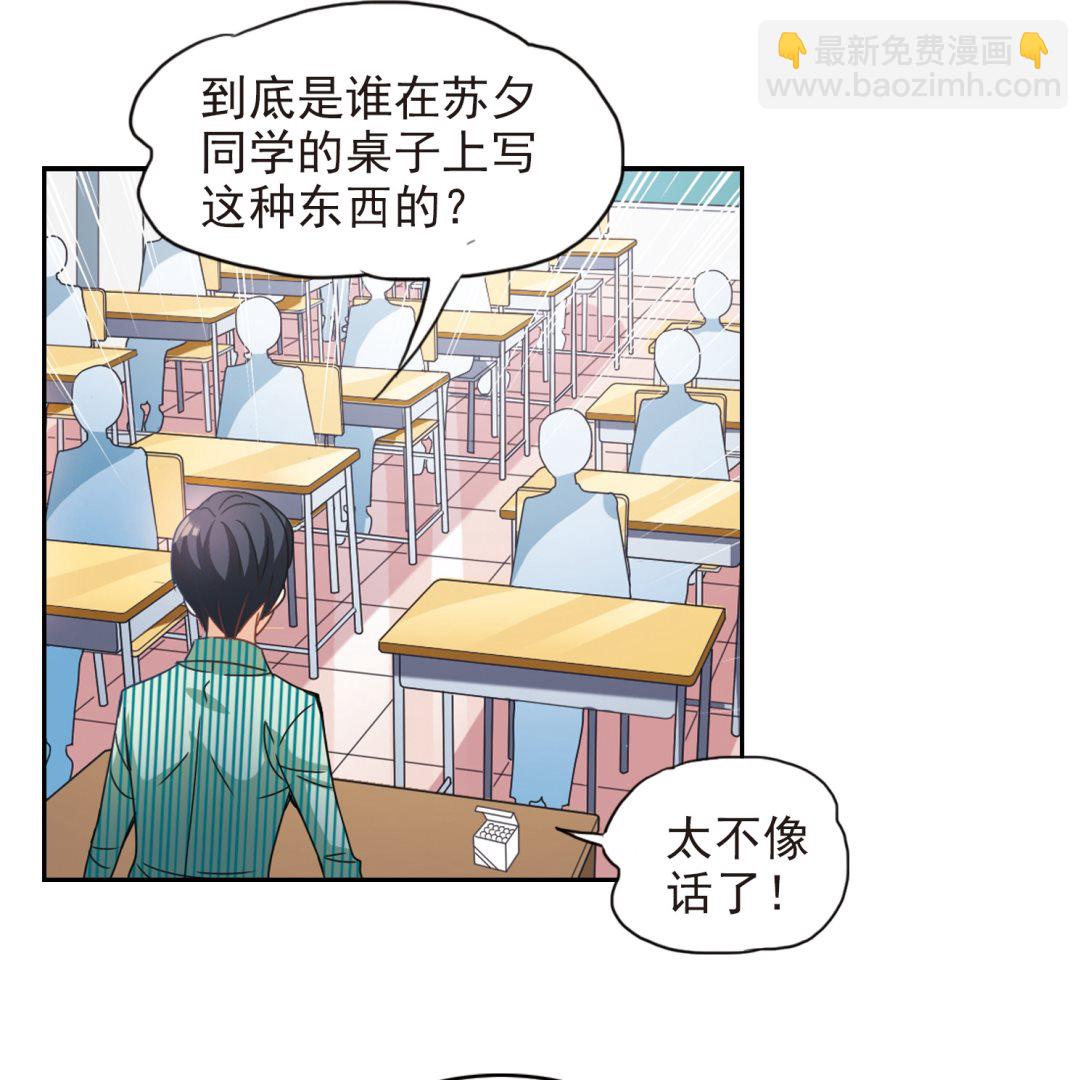 第134话-第134话