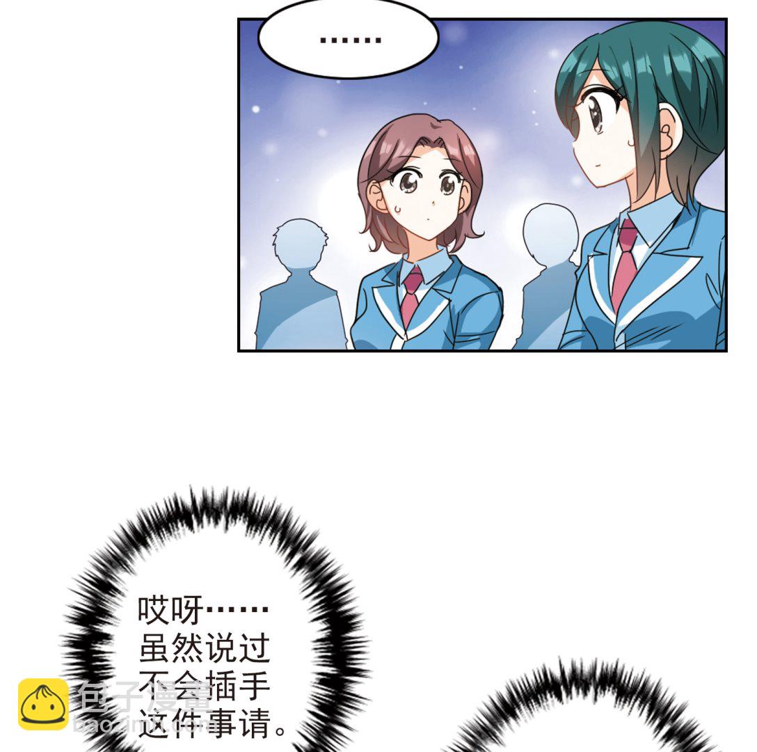 第134话-第134话