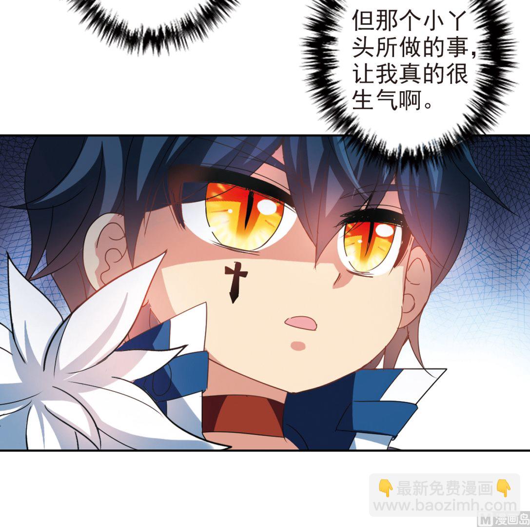 第134话-第134话