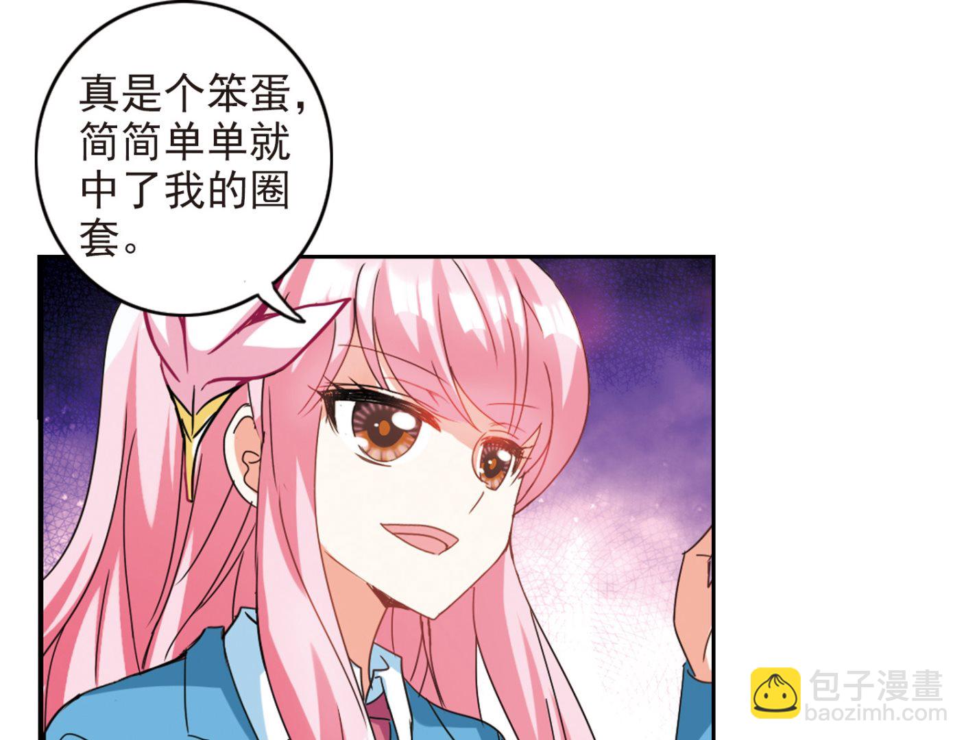 第134话-第134话