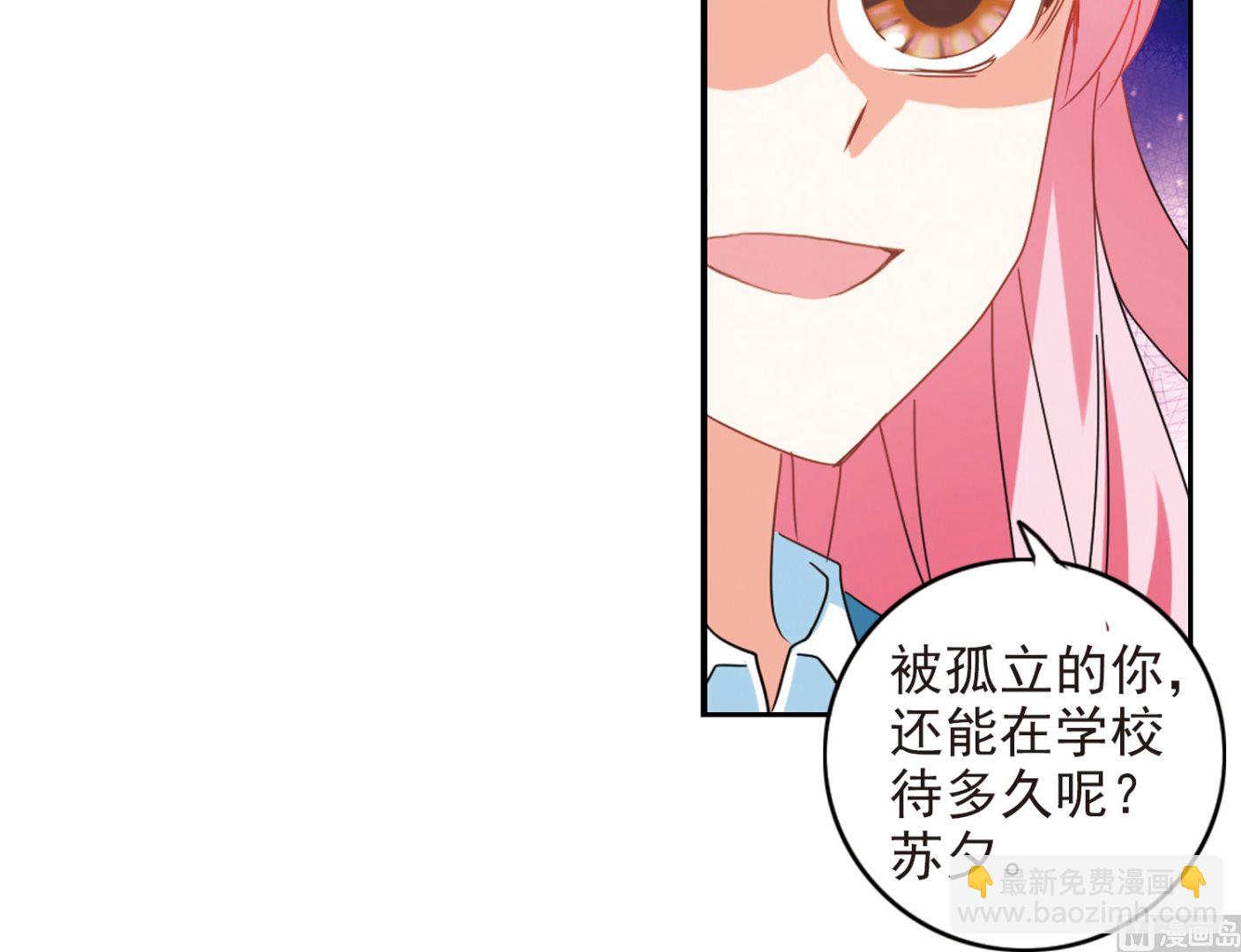 第134话-第134话