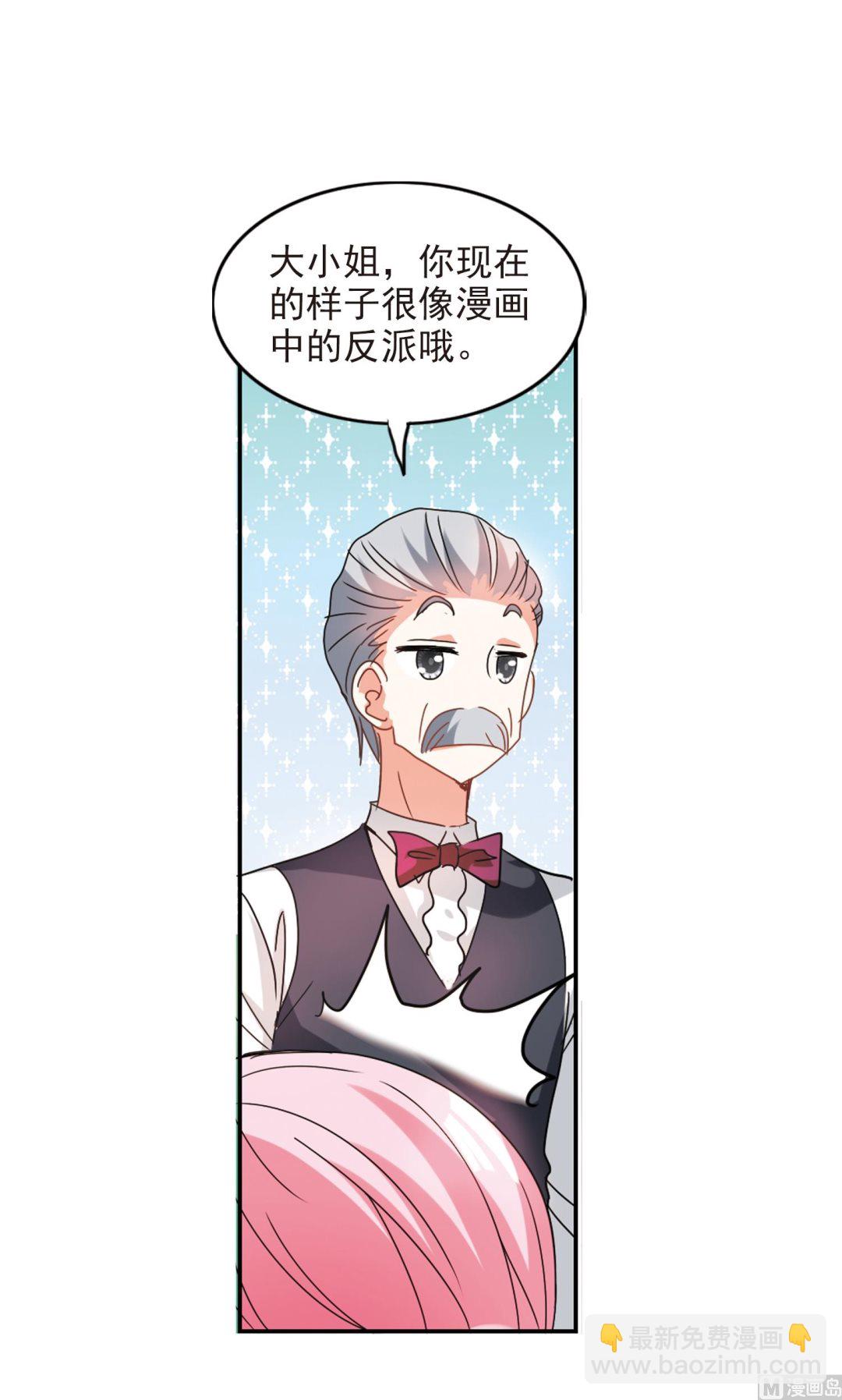 第134话-第134话