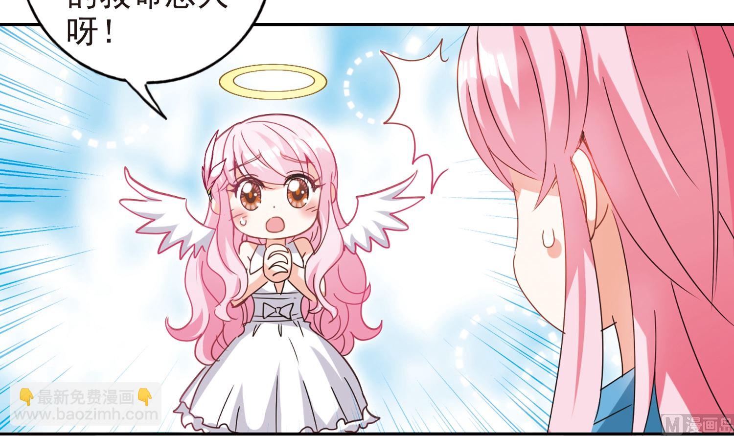 第134话-第134话
