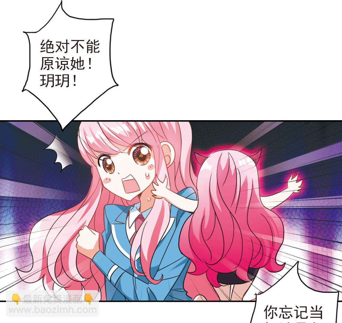 第134话-第134话