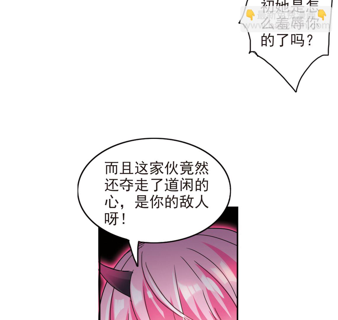第134话-第134话