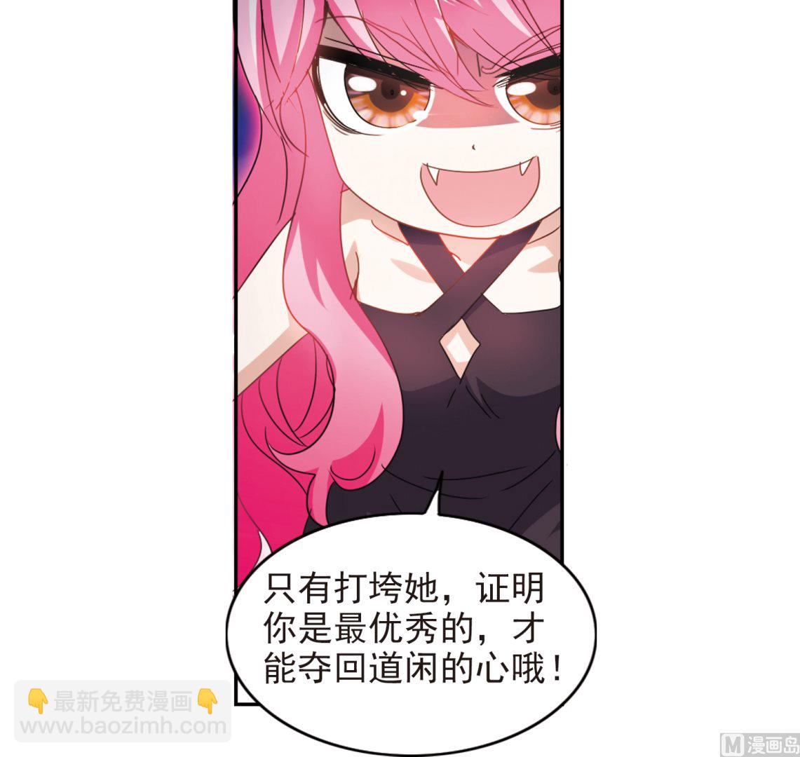 第134话-第134话