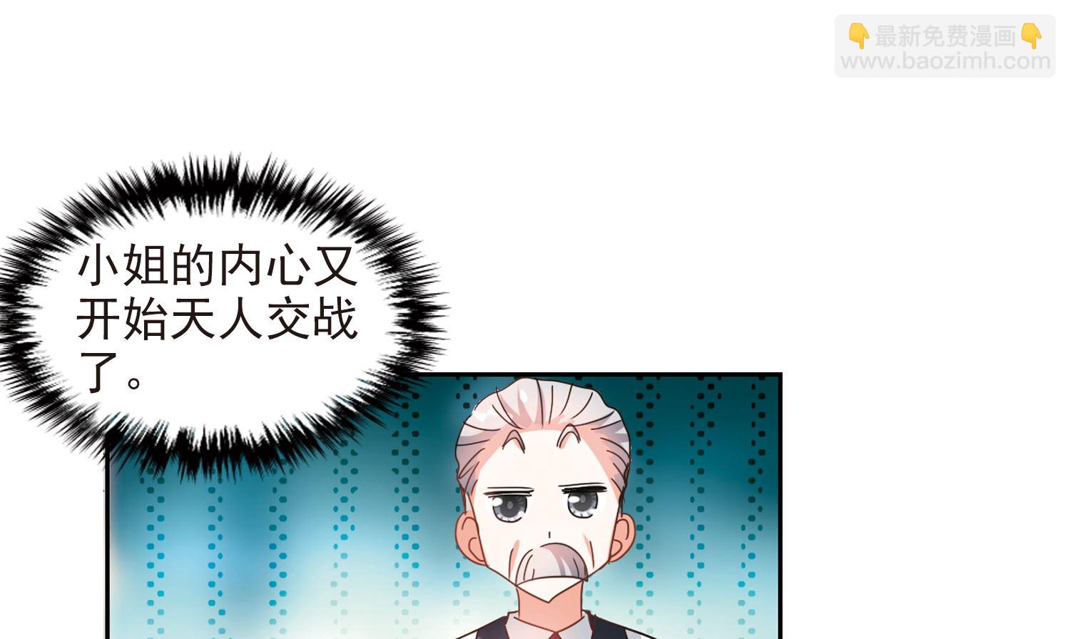 第134话-第134话