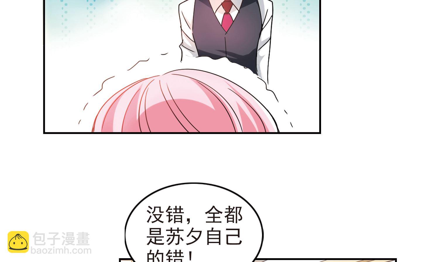 第134话-第134话