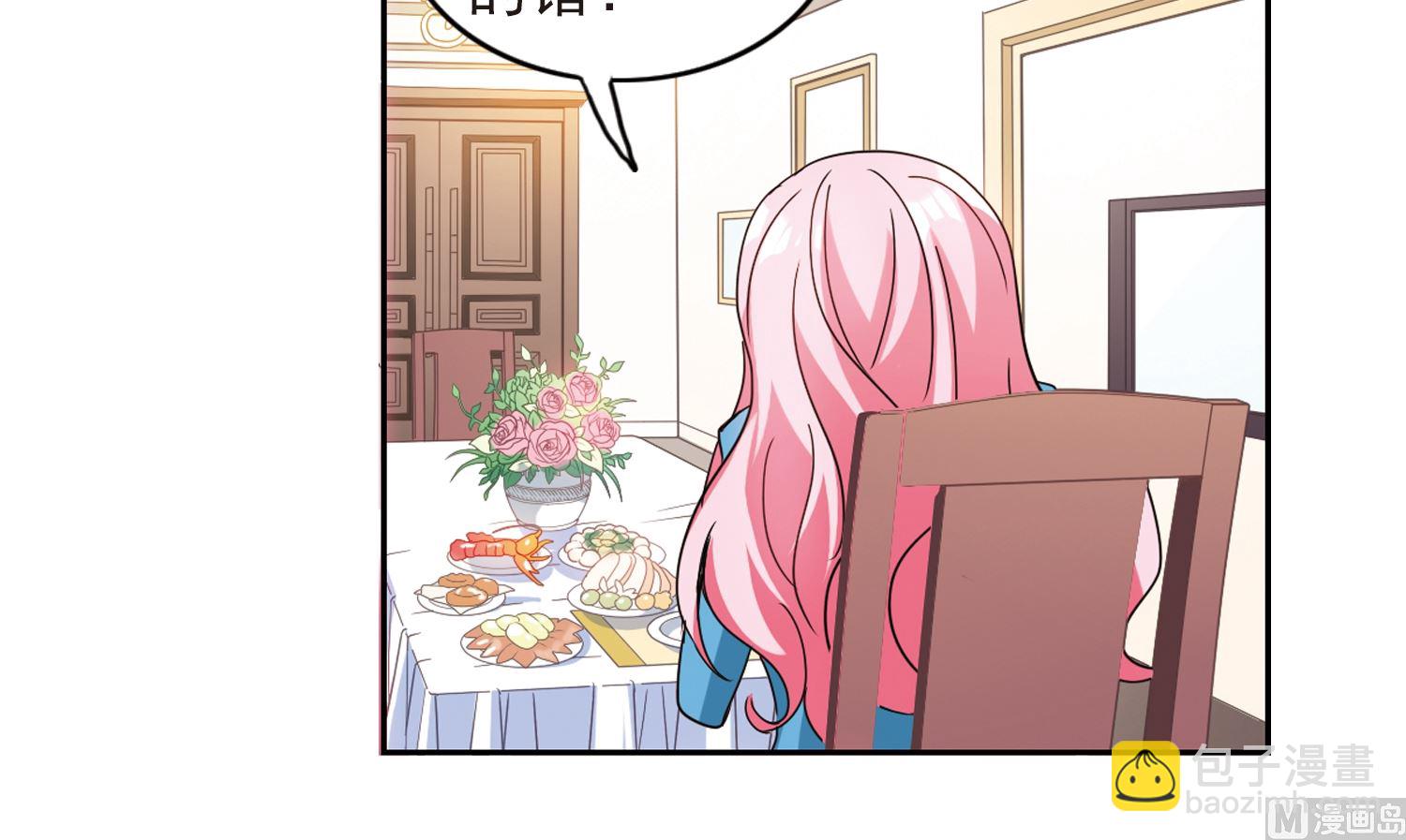 第134话-第134话