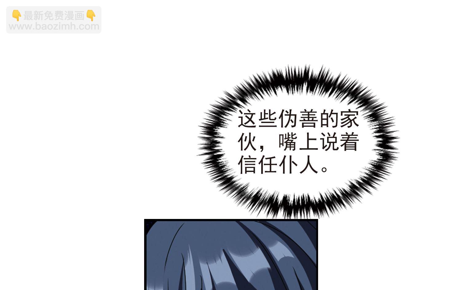 第134话-第134话