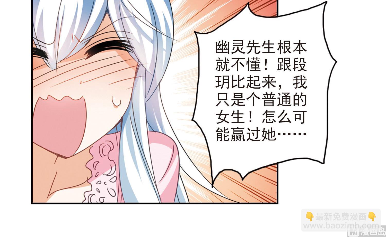 第136话-第136话