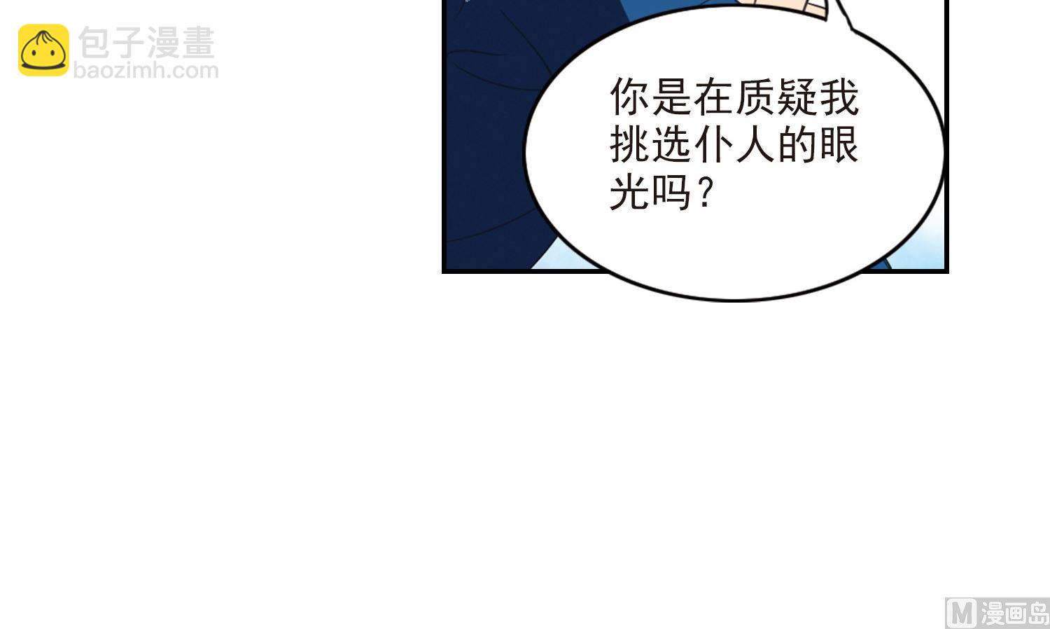 第136话-第136话