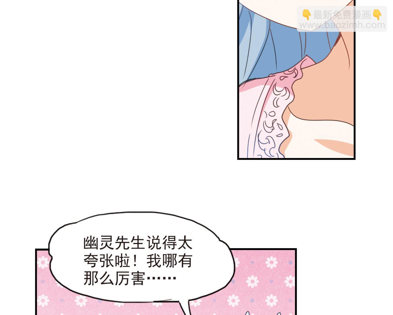 第136话-第136话