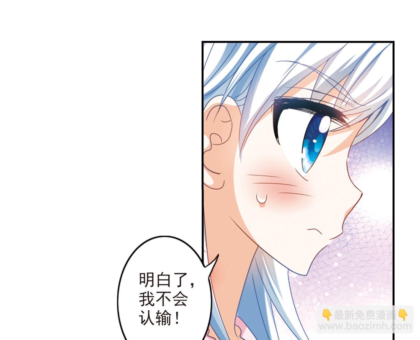 第136话-第136话