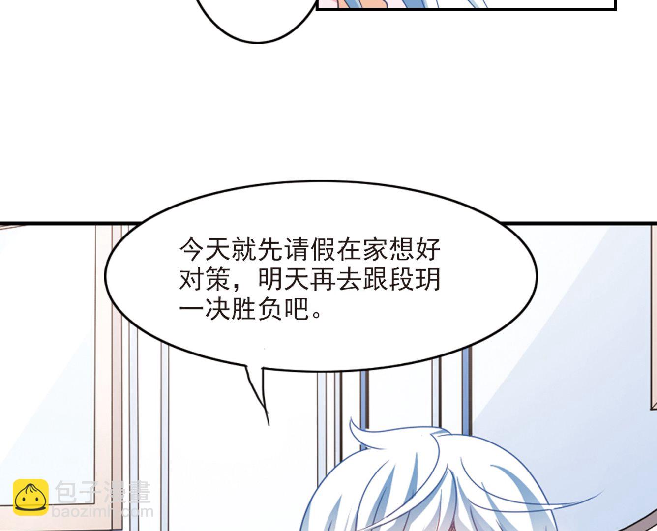 第136话-第136话