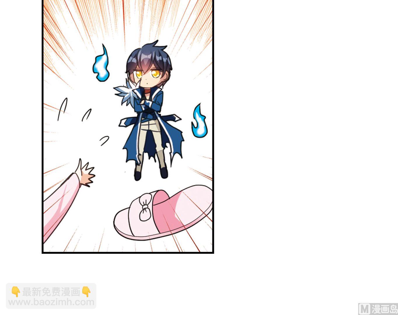 第136话-第136话