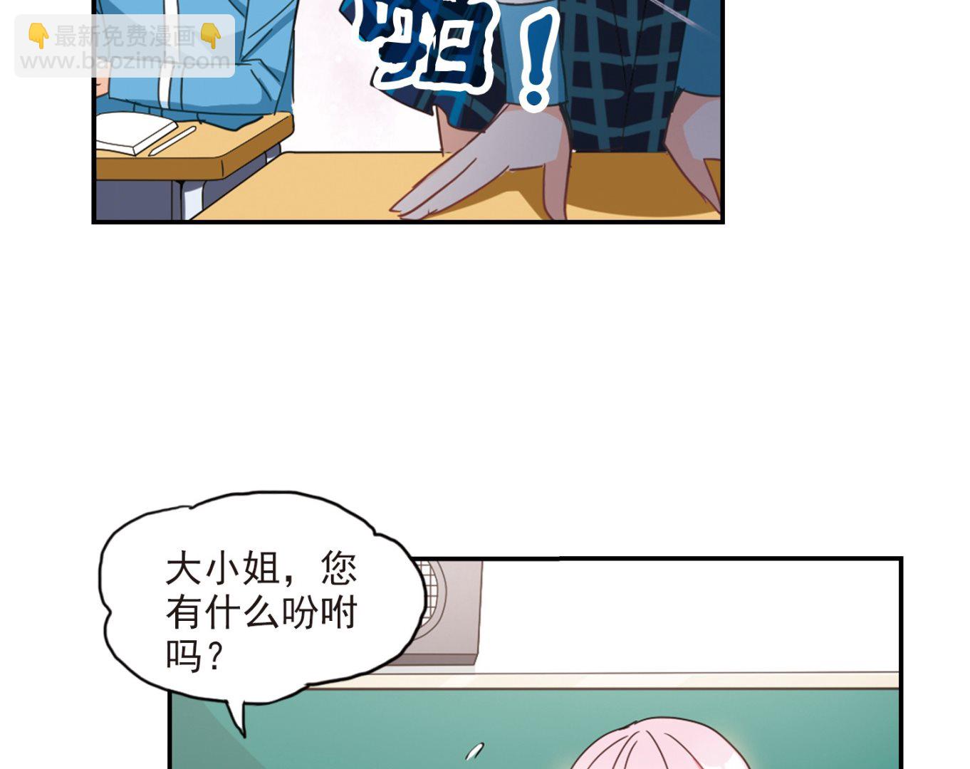 第136话-第136话