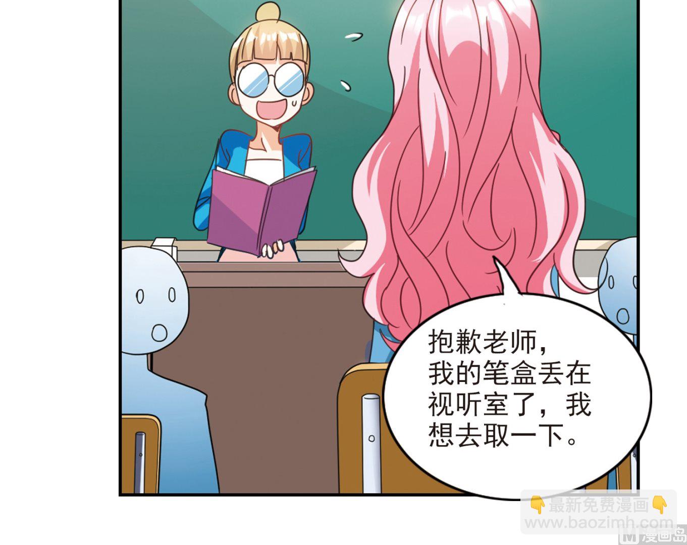 第136话-第136话