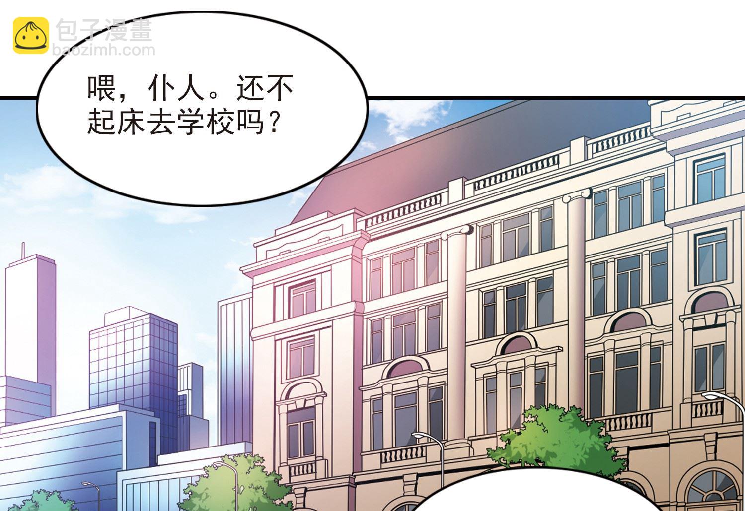 第136话-第136话