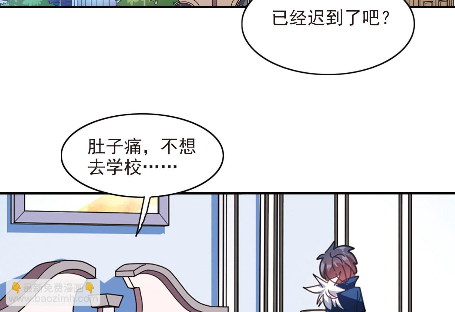 第136话-第136话