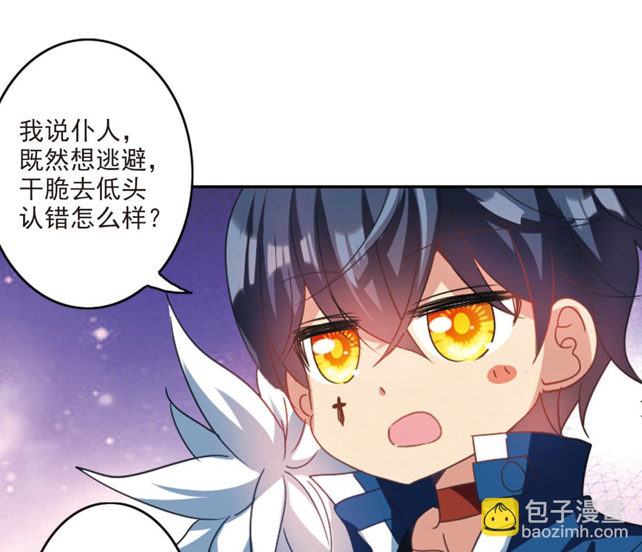第136话-第136话