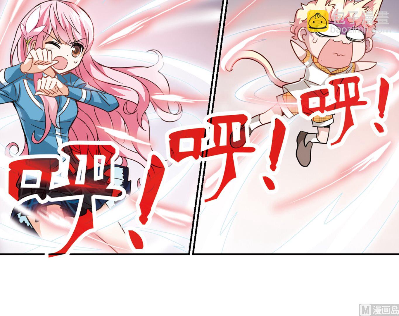 第138话-第138话