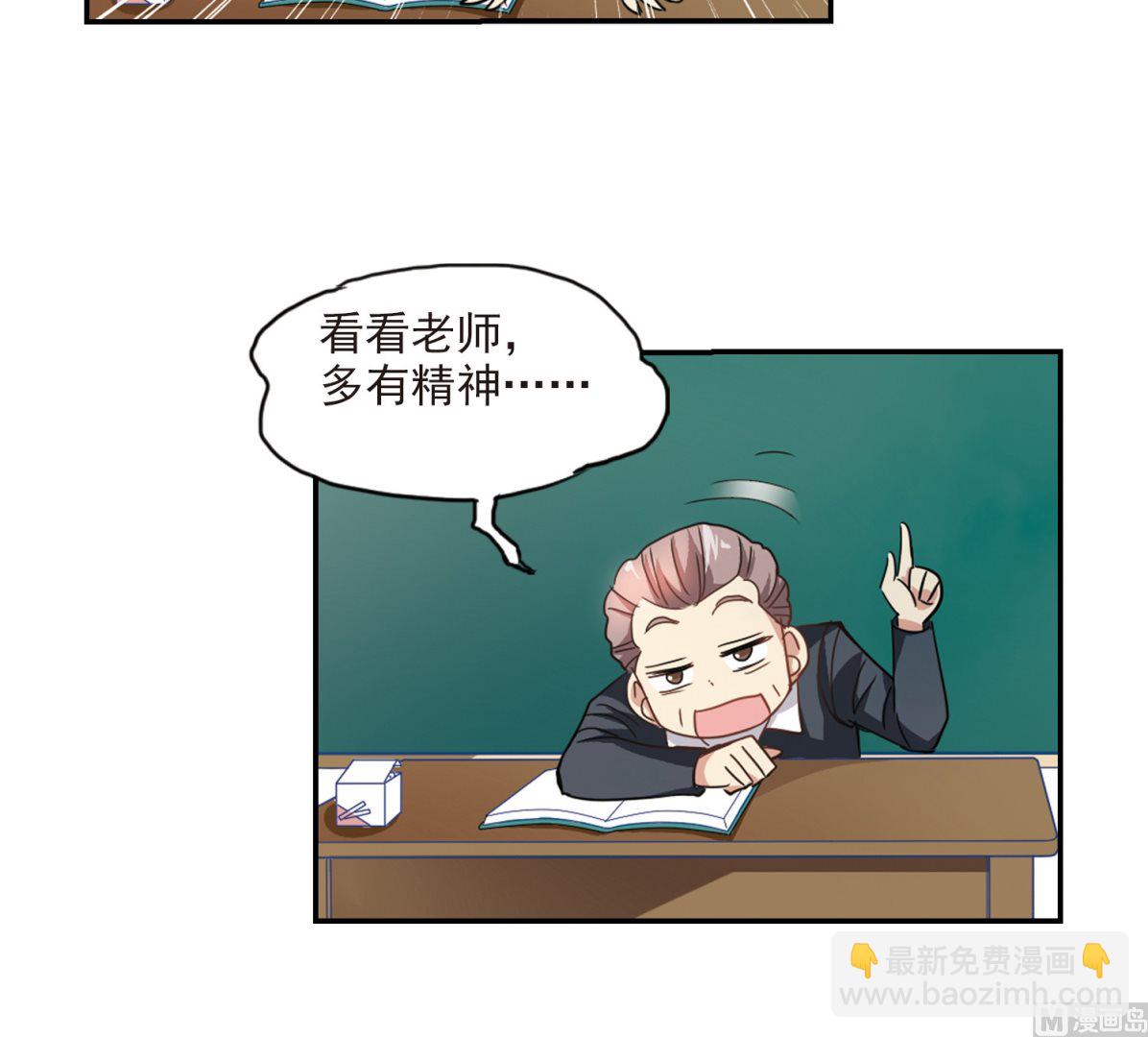 第138话-第138话