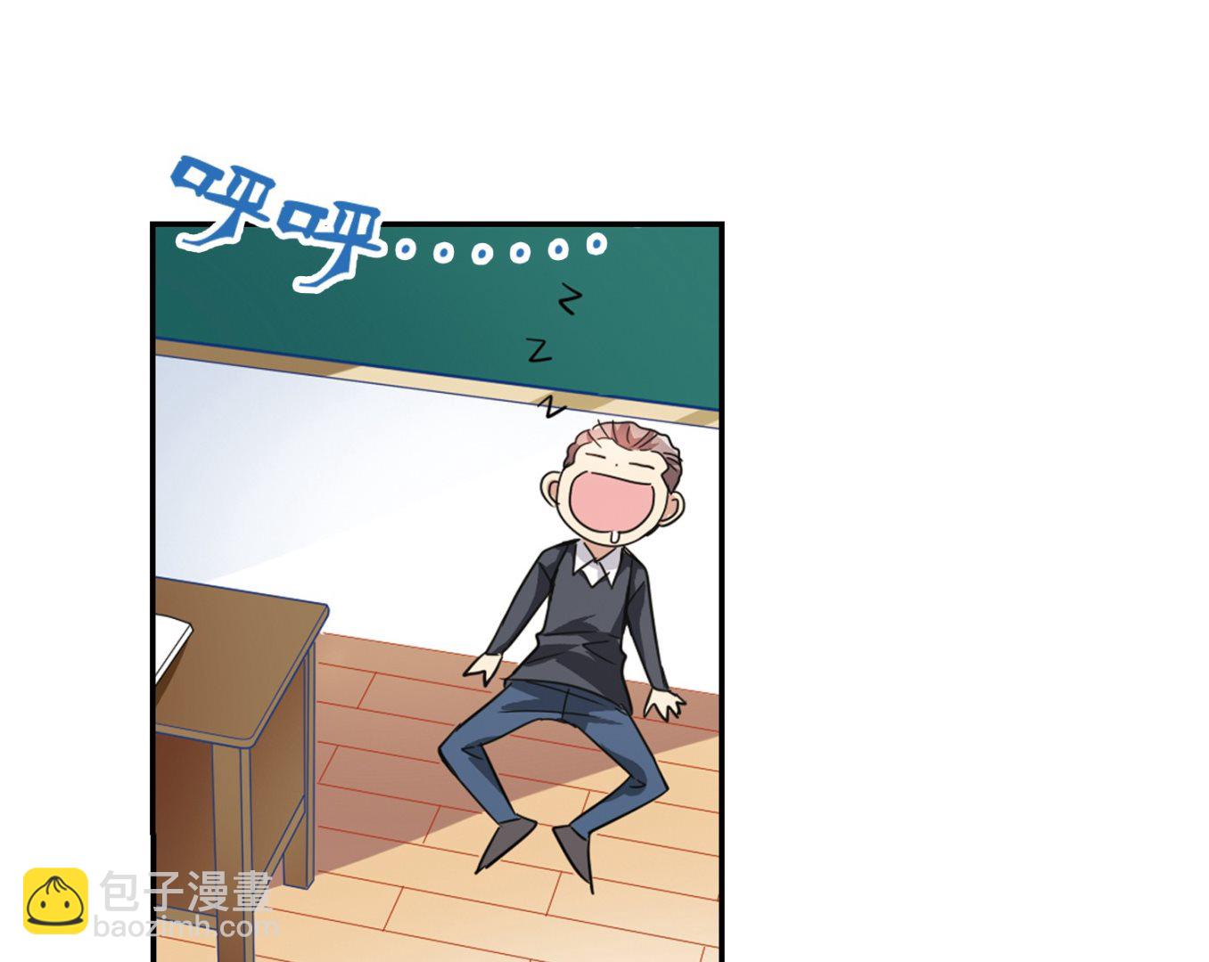 第138话-第138话