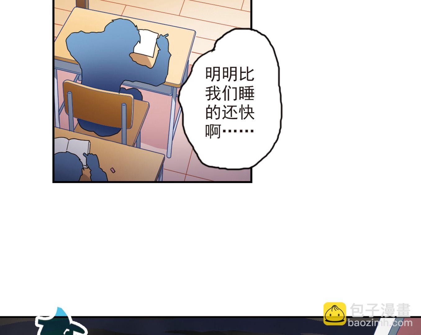 第138话-第138话