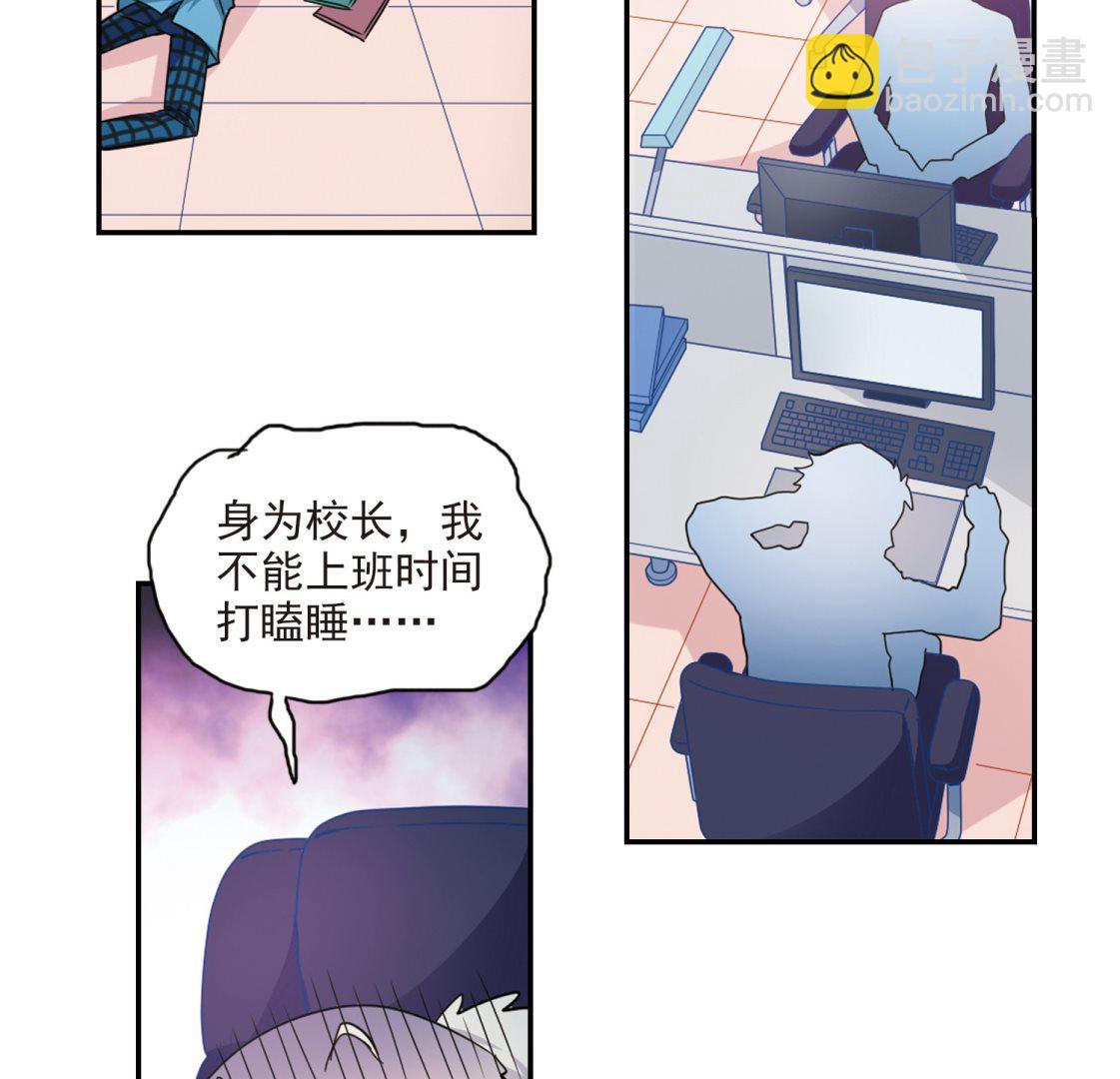 第138话-第138话