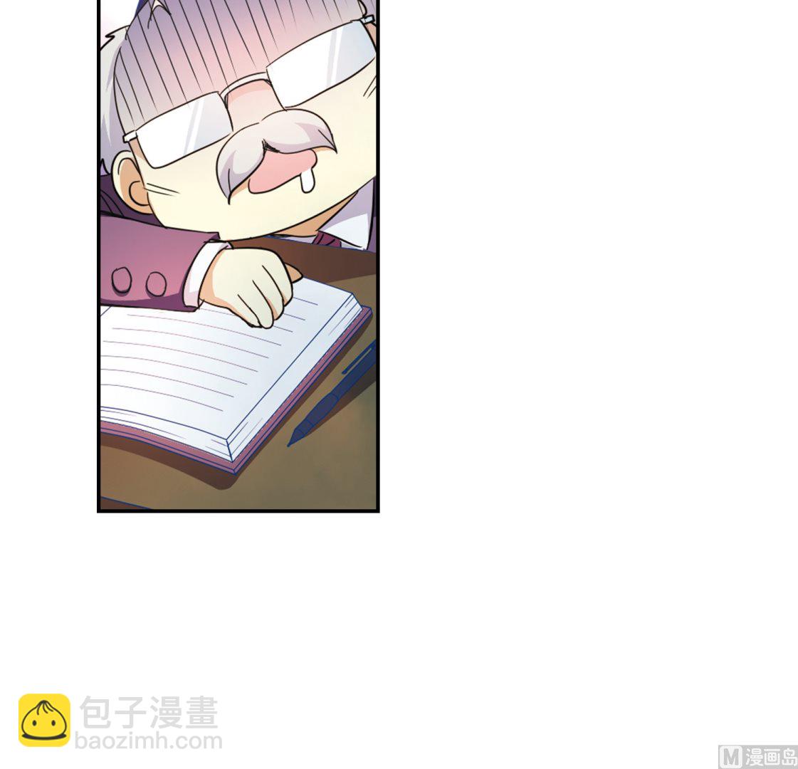 第138话-第138话