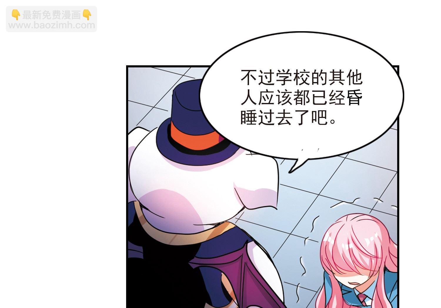 第138话-第138话