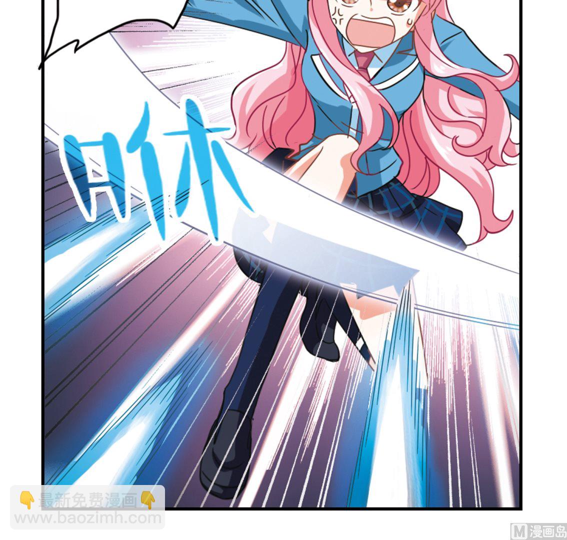 第138话-第138话