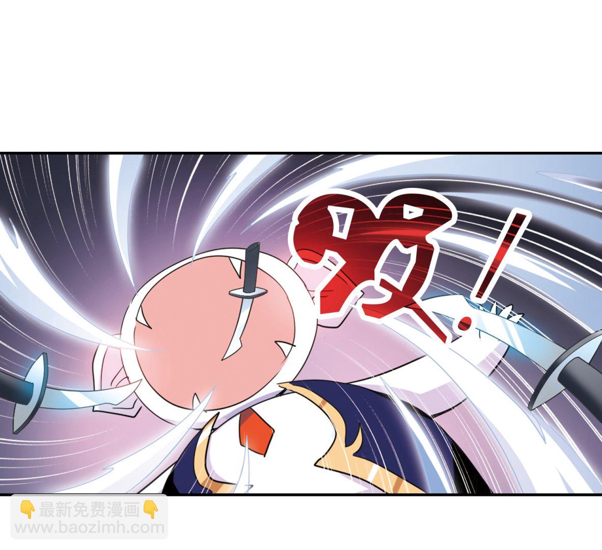 第138话-第138话