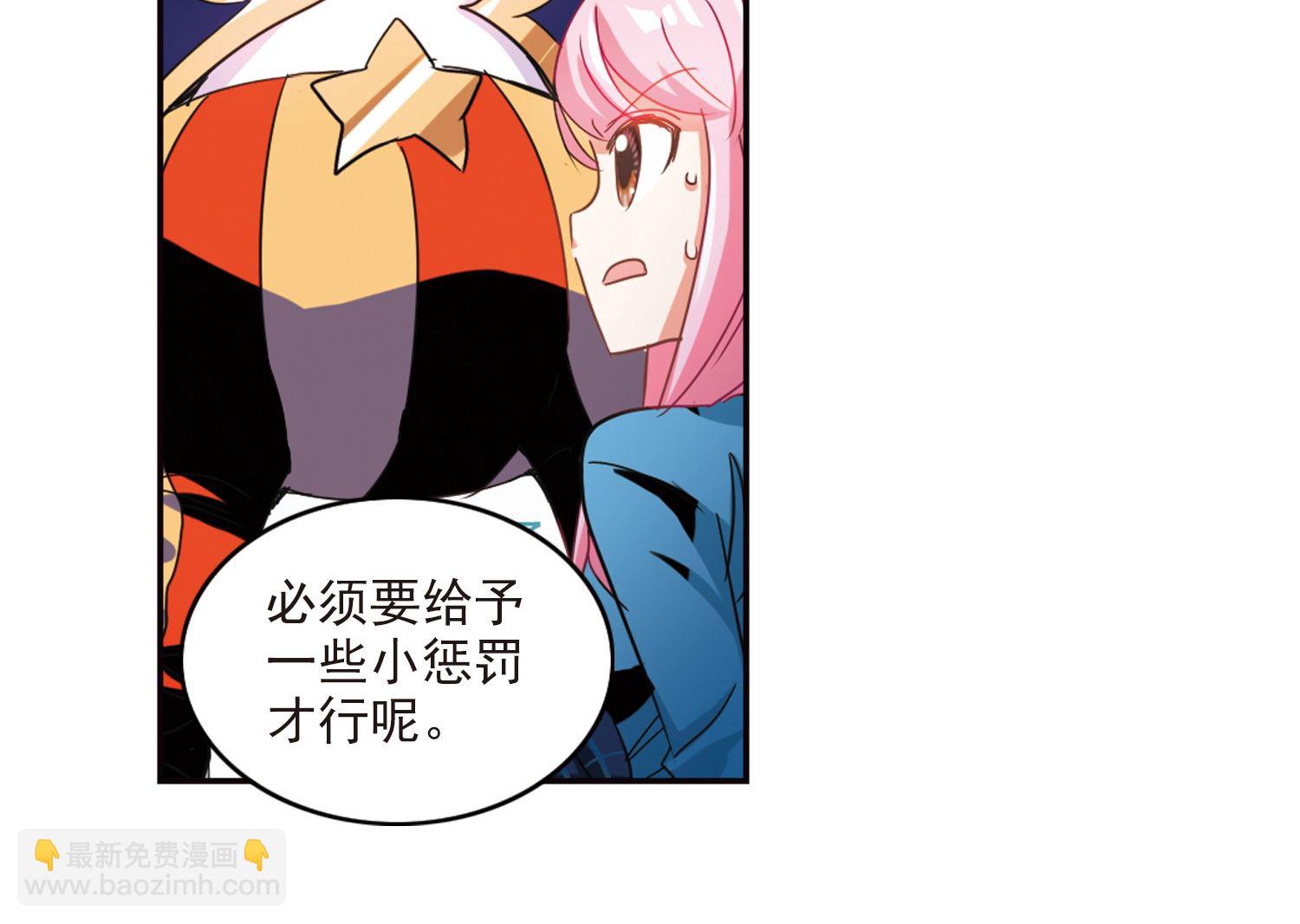 第138话-第138话