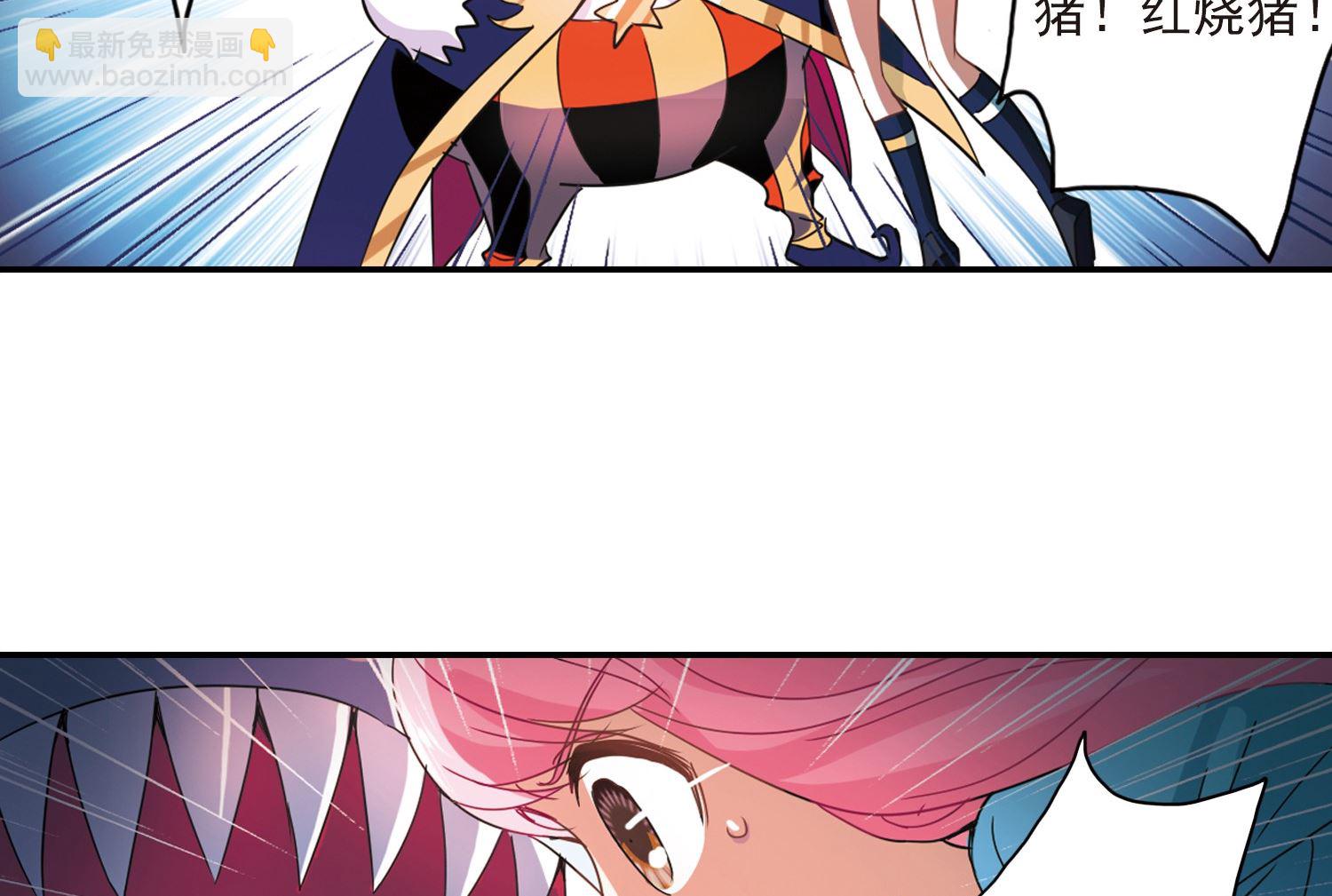 第138话-第138话