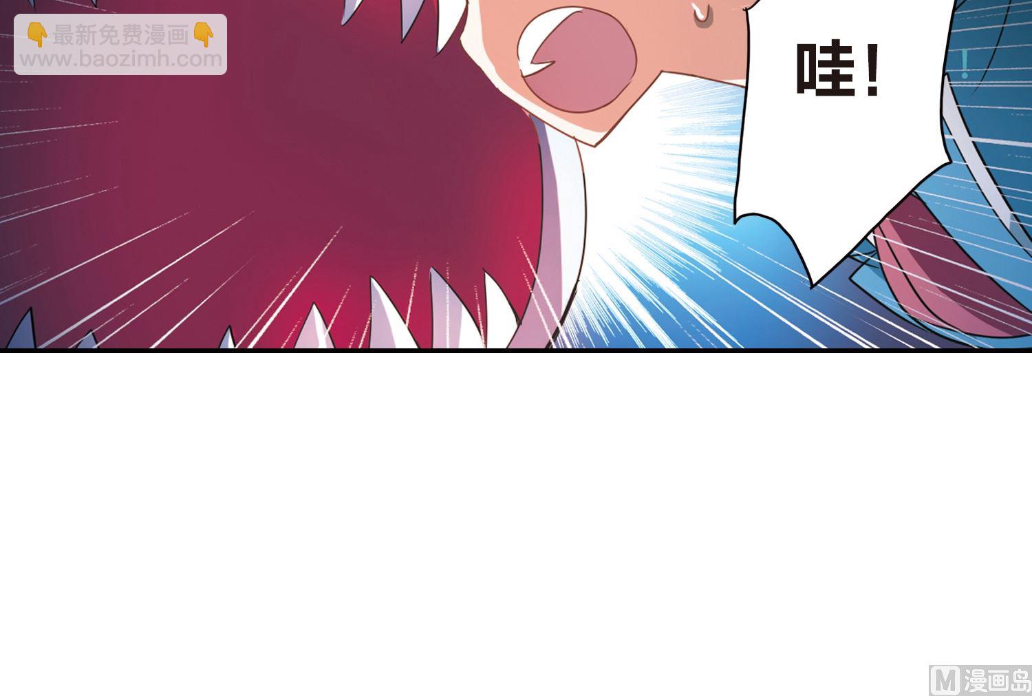第138话-第138话