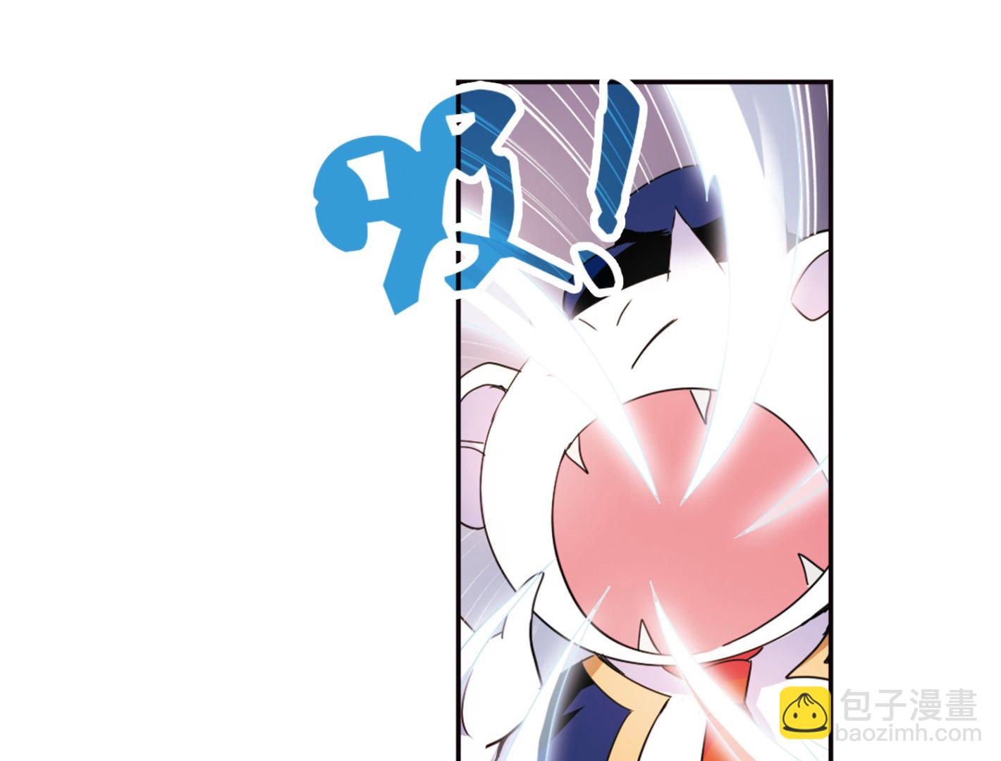 第138话-第138话
