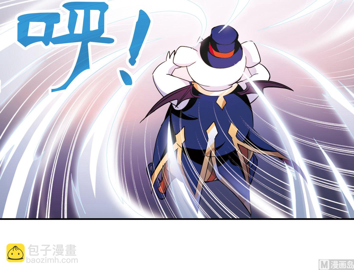 第138话-第138话