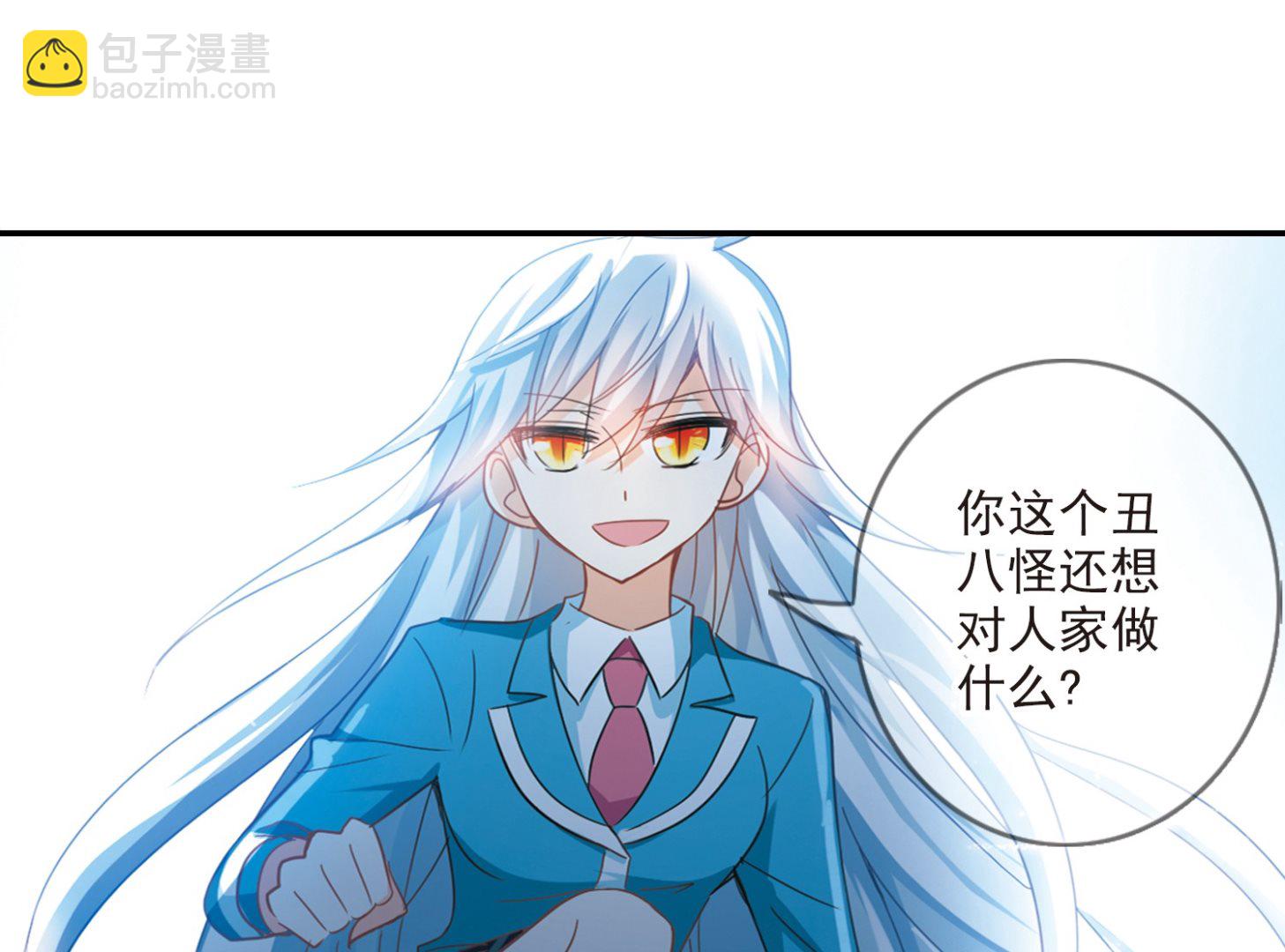 第140话-第140话